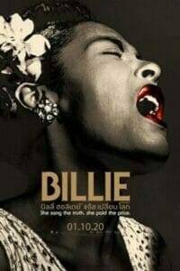 Billie (2019) บิลลี่ ฮอลิเดย์ แจ๊ส เปลี่ยน โลก