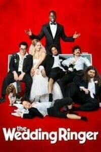 The Wedding Ringer (2015) วิวาห์ป่วน ก๊วนเพื่อนเก๊