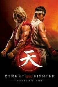 Street Fighter: Assassin's Fist (2014) สตรีทไฟท์เตอร์ ฤทธิ์หมัดสะท้านโลกันตร์