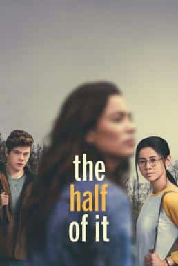 The Half of It (2020) รักครึ่งๆ กลางๆ