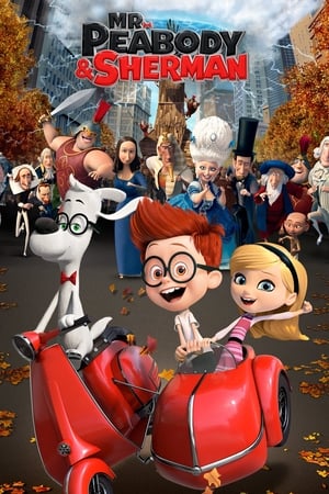 Mr. Peabody & Sherman (2014) ผจญภัยท่องเวลากับนายพีบอดี้และเชอร์แมน