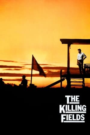 The Killing Fields (1984) ทุ่งสังหาร