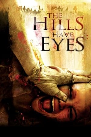 The Hills Have Eyes (2006) โชคดีที่ตายก่อน