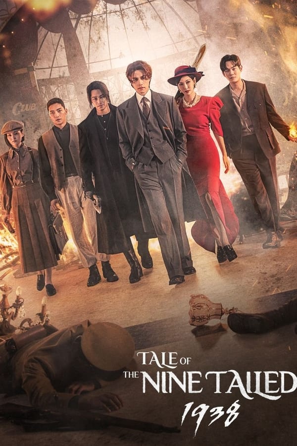 Tale of the Nine Tailed 1938 (2023) เทพบุตรจิ้งจอกเก้าหาง 1938