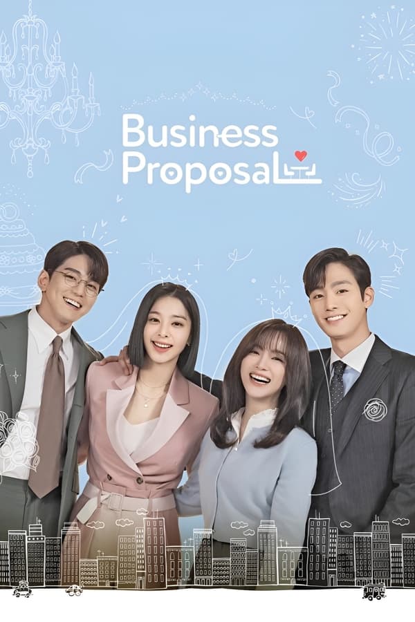 Business Proposal (2022) นัดบอดวุ่น ลุ้นรักท่านประธาน