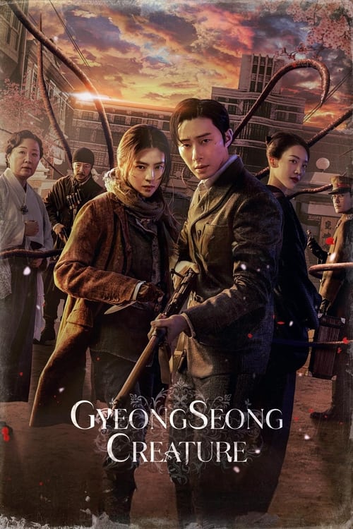 Gyeongseong Creature (2023) สัตว์สยองกยองซอง