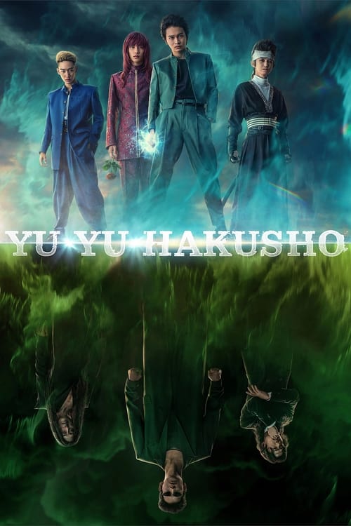 Yu Yu Hakusho (2023) คนเก่งฟ้าประทาน