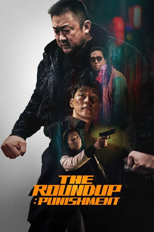 The Roundup: Punishment (2024) บู๊ระห่ำล่าล้างนรก: นรกลงทัณฑ์