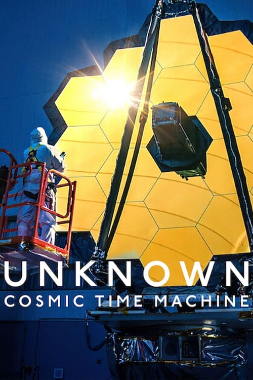 Unknown: Cosmic Time Machine (2023) เปิดโลกลับ: คอสมิคไทม์แมชชีน