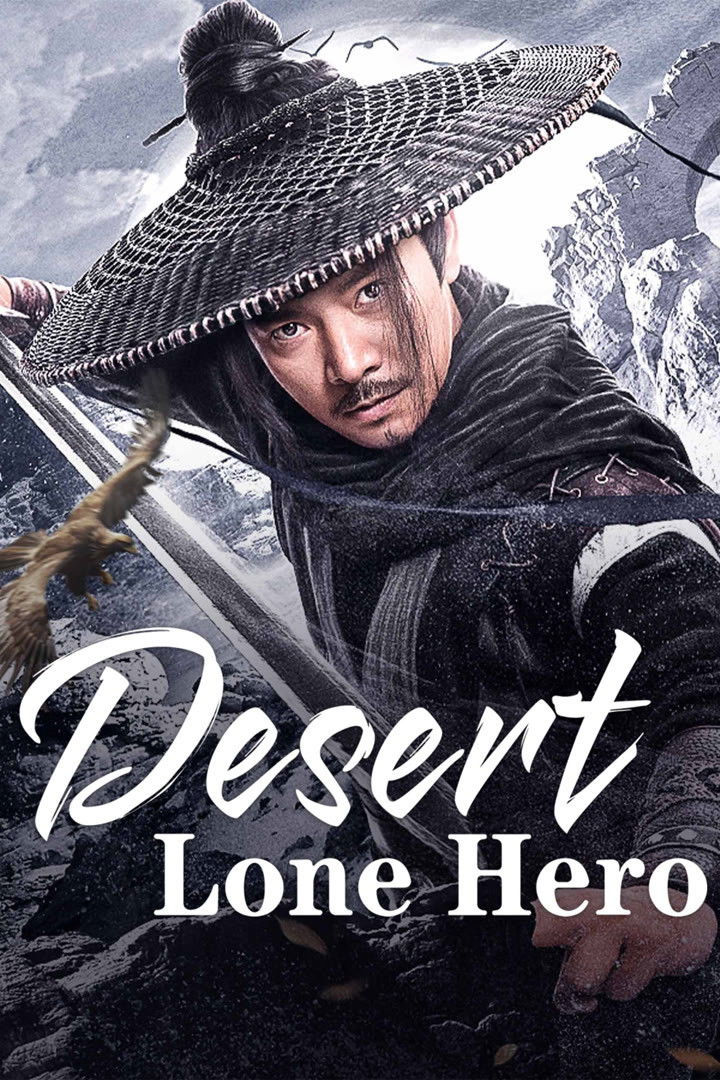 Desert Lone Hero (2025) ฮีโร่ทะเลทราย
