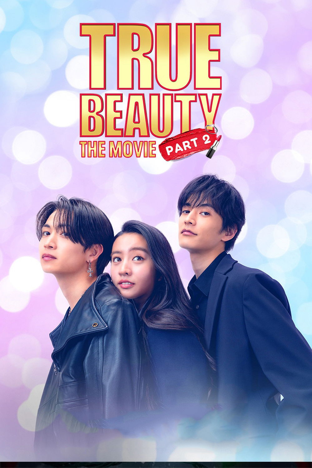 True Beauty: The Movie – Part 2 (2025)
