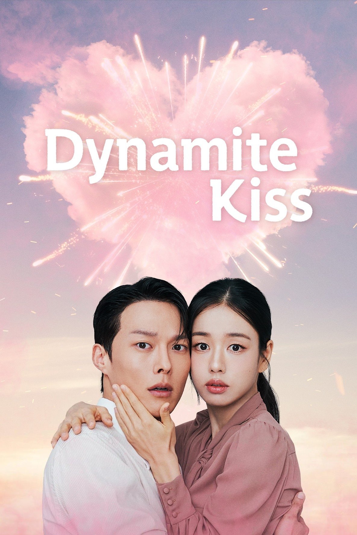 Dynamite Kiss (2025) จุ๊บระเบิดใจ