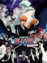 Bleach The Movie 2 The Diamond Dust Rebellion (2007) บลีช เทพมรณะ เดอะไดมอนด์ดัสต์รีเบลเลียน อีกหนึ่งตัวตนของเฮียวรินมารุ