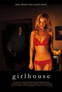 Girl House (2014) เกิร์ลเฮ้าท์ บ้านสาวสวย