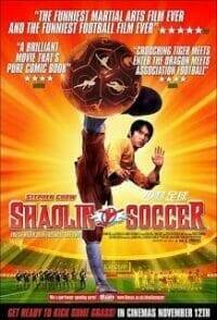 Shaolin Soccer (2001) นักเตะเสี้ยวลิ้มยี่