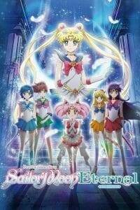 Pretty Guardian Sailor Moon Eternal The Movie Part 1 (2021) พริตตี้ การ์เดี้ยน เซเลอร์ มูน อีเทอร์นัล เดอะ มูฟวี่