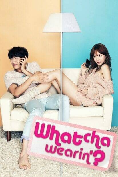 Whatcha Wearin (2012) เธอใส่อะไรอยู่จ๊ะ