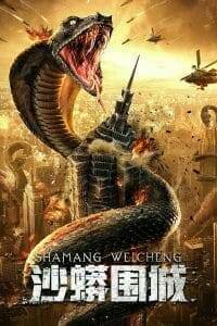 Snake: Fall of a City (2020) เลื้อยล่าระห่ำเมือง