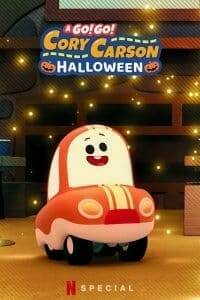 A Toot-Toot Cory Carson Halloween (2020) Go! Go! ผจญภัยกับคอรี่ คาร์สัน วันฮาโลวีน