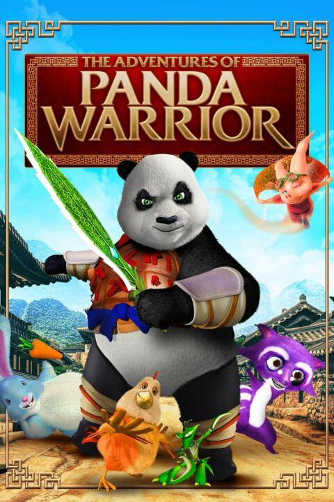 The Adventures of Panda Warrior (2012) นักรบแพนด้าผ่าภพมหัศจรรย์